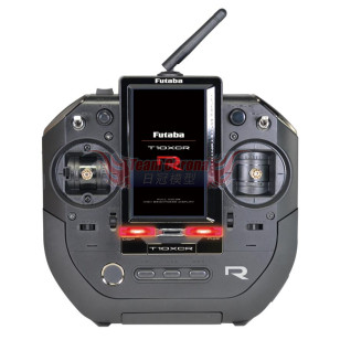 Futaba 10XCR UR Stick Remote Controller with R404SBSE receiver Preorder 